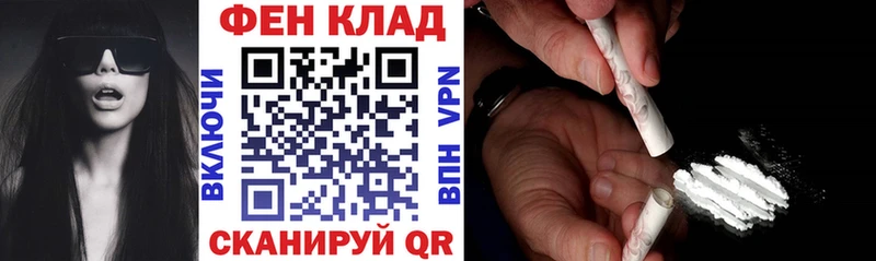 мега   где продают   Кемерово  Amphetamine VHQ 