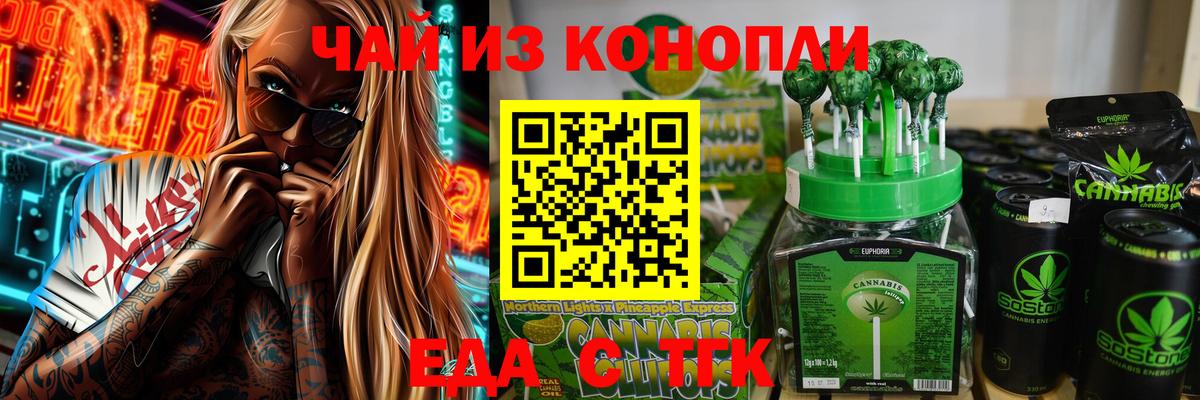 МЕФ Кемерово