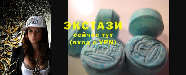 трава Лагань