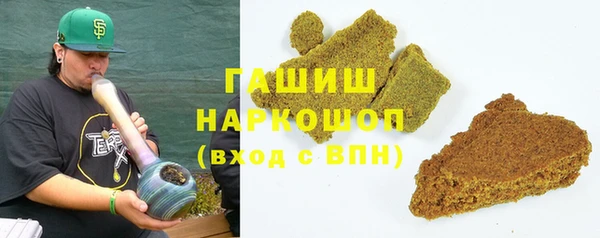 трава Лагань