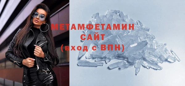 меф Ладушкин