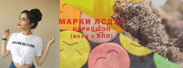 дмт Орехово-Зуево
