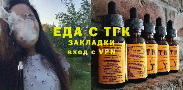 меф Ладушкин