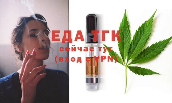 трава Лагань