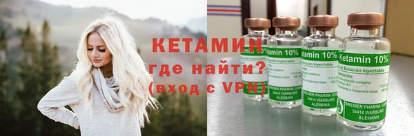 трава Лагань