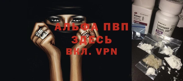 меф Ладушкин