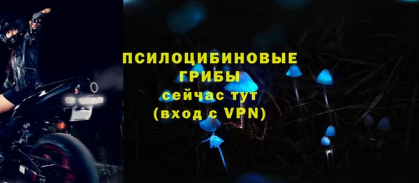 мефедрон мука Лихославль
