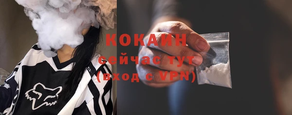 трава Лагань