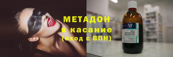 меф Ладушкин