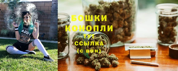 меф Ладушкин