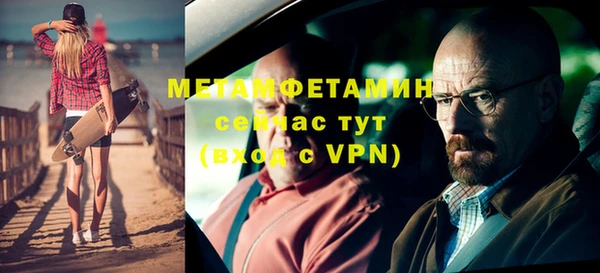 трава Лагань