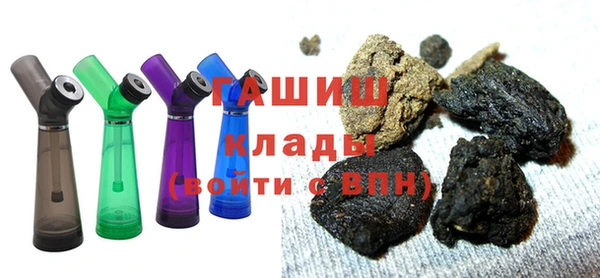 трава Лагань