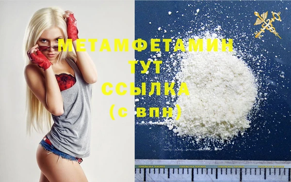 2c-b Лиски