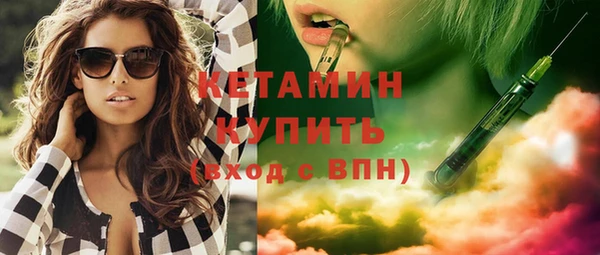меф Ладушкин