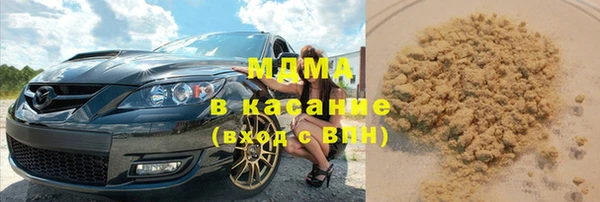 трава Лагань