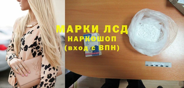 меф Ладушкин