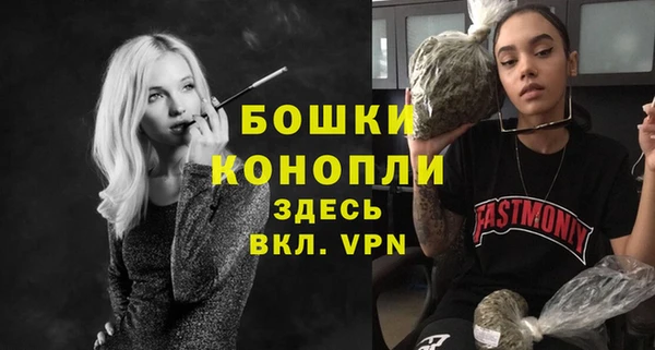 меф Ладушкин