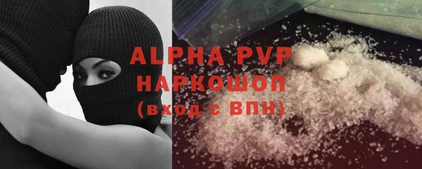 меф Ладушкин