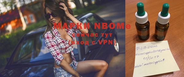 меф Ладушкин