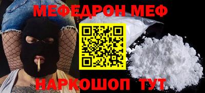кокс Гатчина