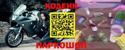 гашиш Гагарин