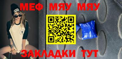 кокс Гатчина