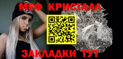 гашиш Гагарин