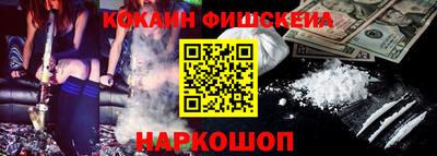 прущие крисы Бугуруслан