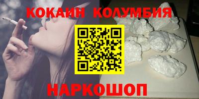 гашиш Гагарин