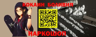 гашиш Гагарин