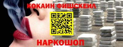 кокс Гатчина