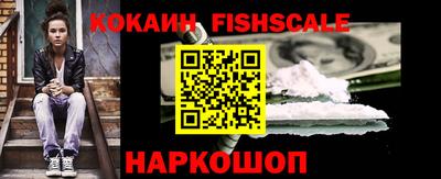 гашиш Гагарин