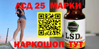 прущие крисы Бугуруслан