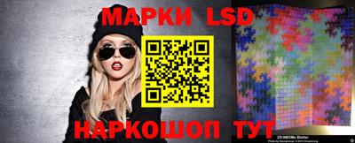 кокаин Бузулук