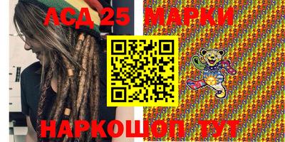 кокаин Бузулук