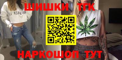 кокаин Бузулук