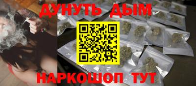 прущие крисы Бугуруслан