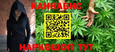 прущие крисы Бугуруслан