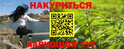 PSILOCYBIN Дубна