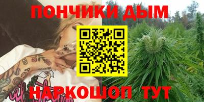 кокаин Бузулук