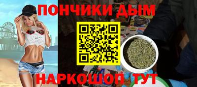 прущие крисы Бугуруслан