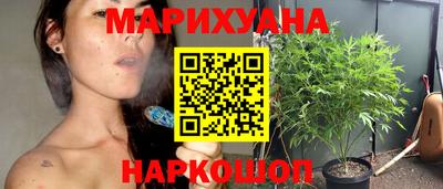 прущие крисы Бугуруслан