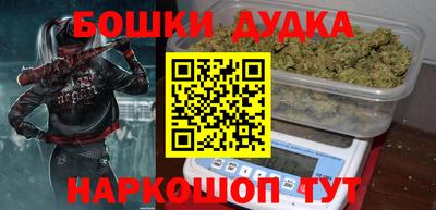 тгк Гай