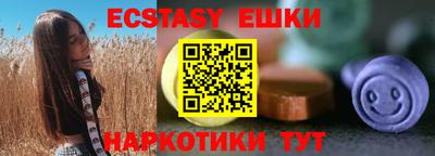 тгк Гай