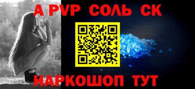тгк Гай