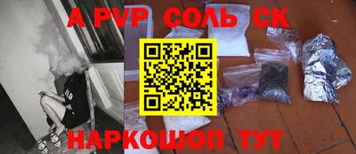тгк Гай