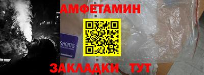 тгк Гай