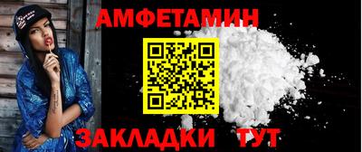 тгк Гай