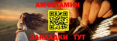 кокс Гатчина