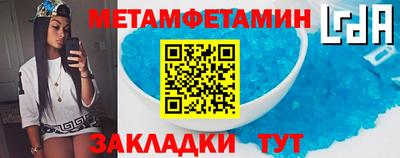 тгк Гай